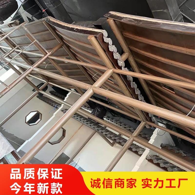 生态复古木纹漆厂家电话