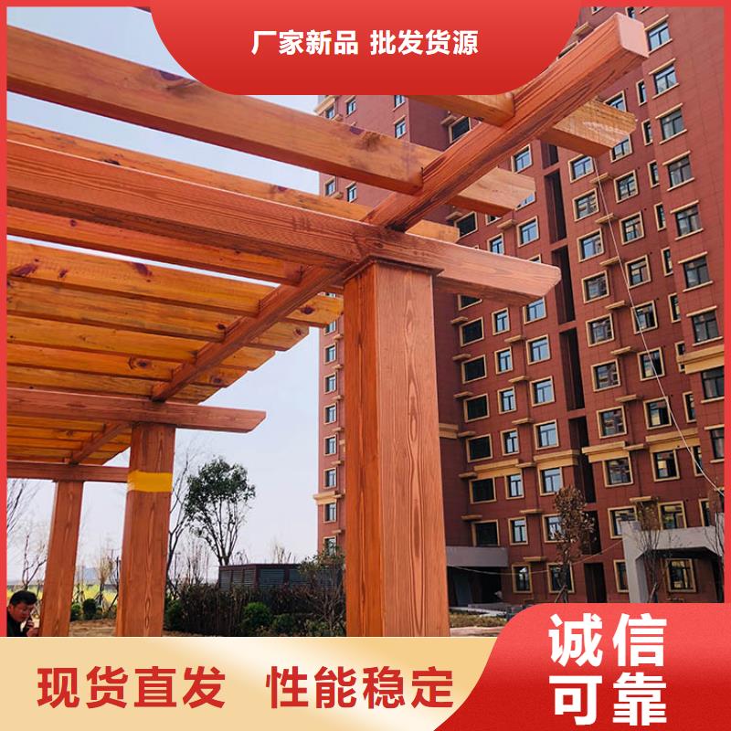 仿古园林建筑木纹漆施工厂家