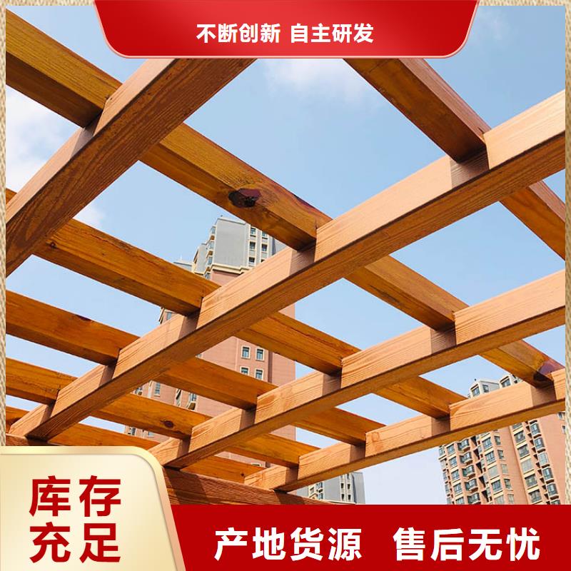 廊架护栏木纹漆，钢结构仿木纹漆，仿古木纹漆厂家施工