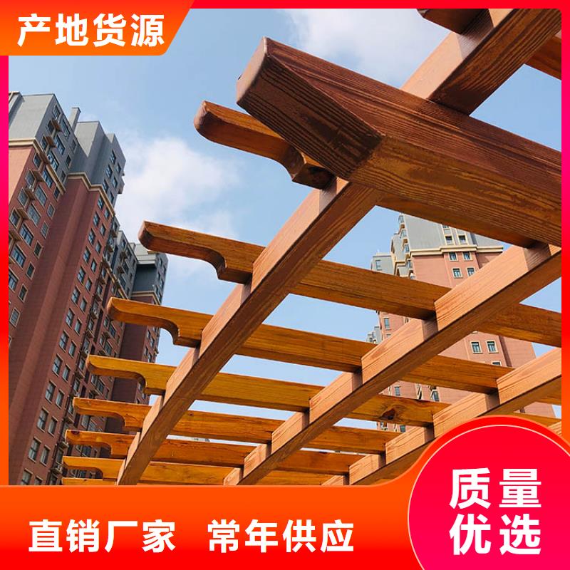 生态复古木纹漆，方钢圆管木纹漆，艺术涂料施工价格