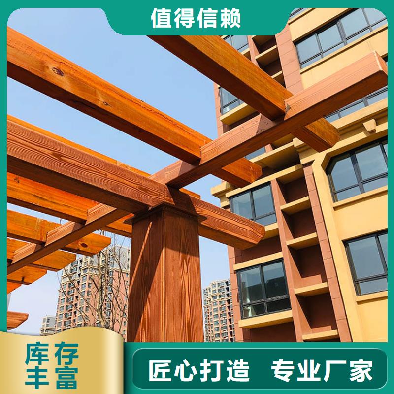 仿木纹漆，钢结构木纹漆，铝合金木纹漆施工多少钱