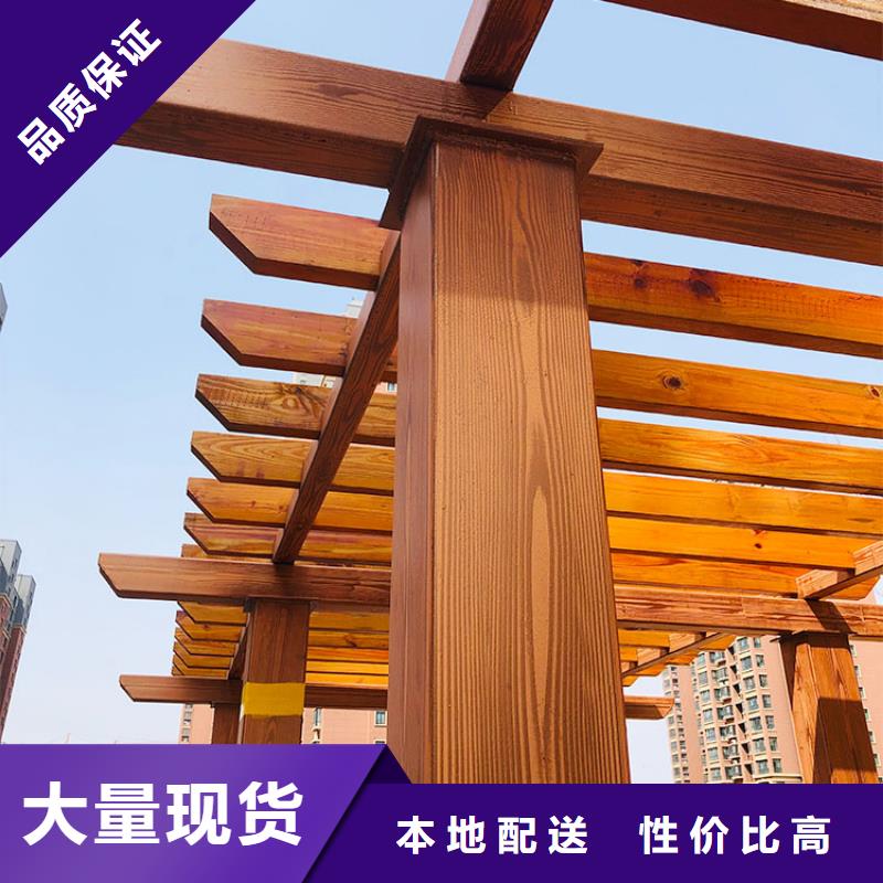 水性环保木纹漆施工价格支持定制