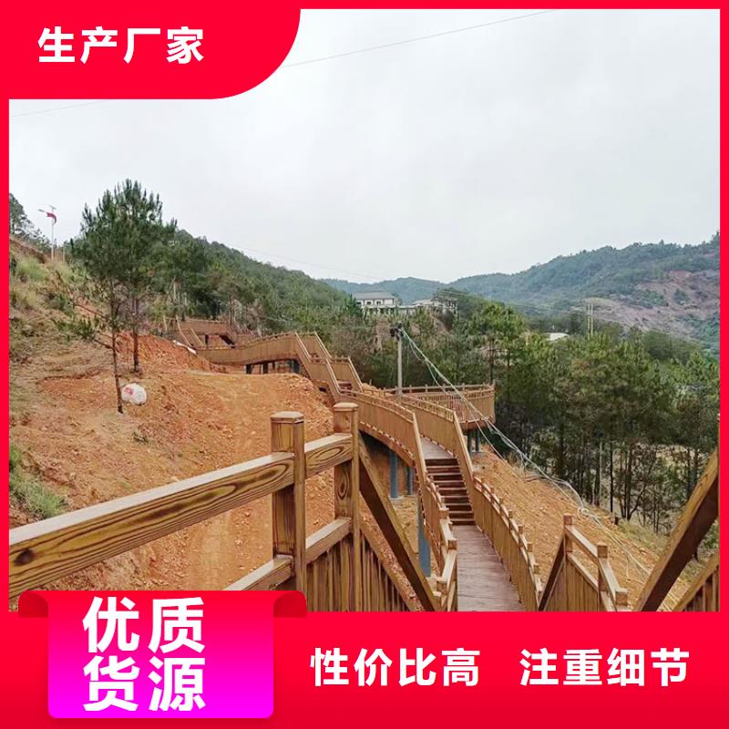 不锈钢仿木纹漆，长廊花架木纹漆，水性木纹漆批发厂家
