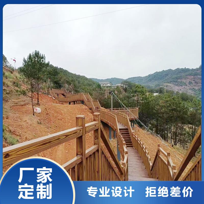 园林景区凉亭木纹漆批发厂家儋州市