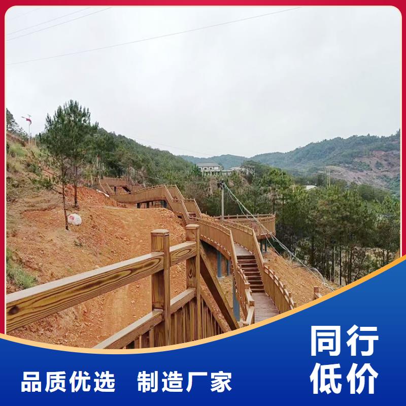 生态复古木纹漆,方钢圆管木纹漆,艺术涂料施工多少钱