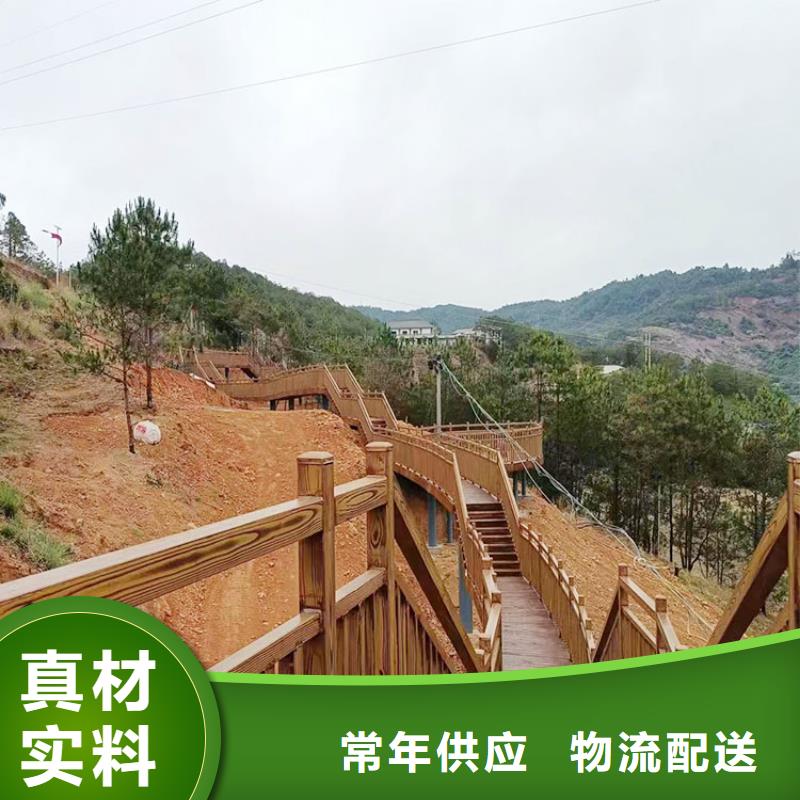 内外墙木纹漆批发施工