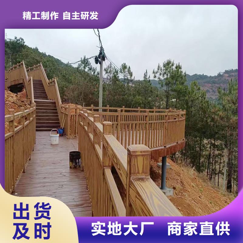 园林建筑木纹漆，内外墙木纹漆，艺术涂料批发价格