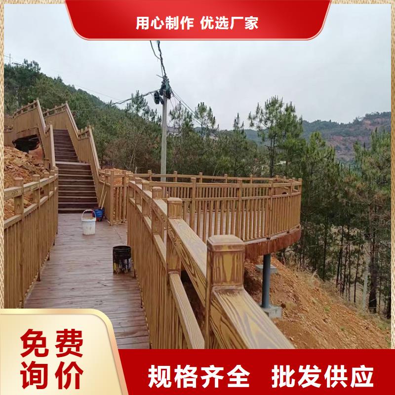 廊架长廊木纹漆，钢结构金属面木纹漆，仿木纹漆施工厂家