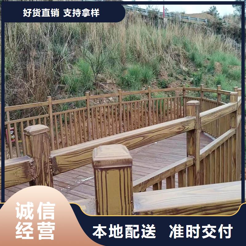 方钢圆管木纹漆厂家施工