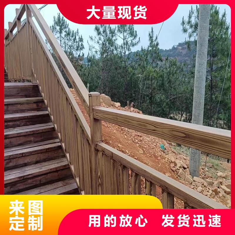 廊架长廊木纹漆厂家施工
