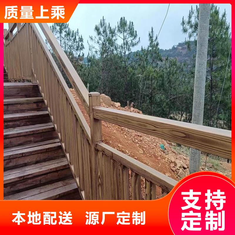 仿木纹漆源头厂家