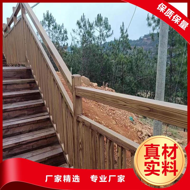 园林建筑木纹漆，内外墙木纹漆，艺术涂料厂家定制
