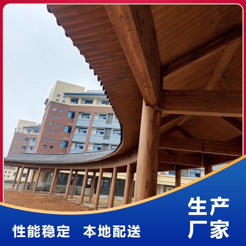 木纹漆，仿木纹效果涂料，艺术涂料厂家定制