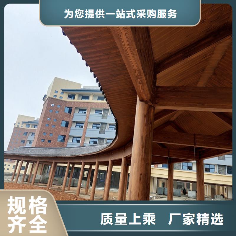 不锈钢仿木纹漆批发施工