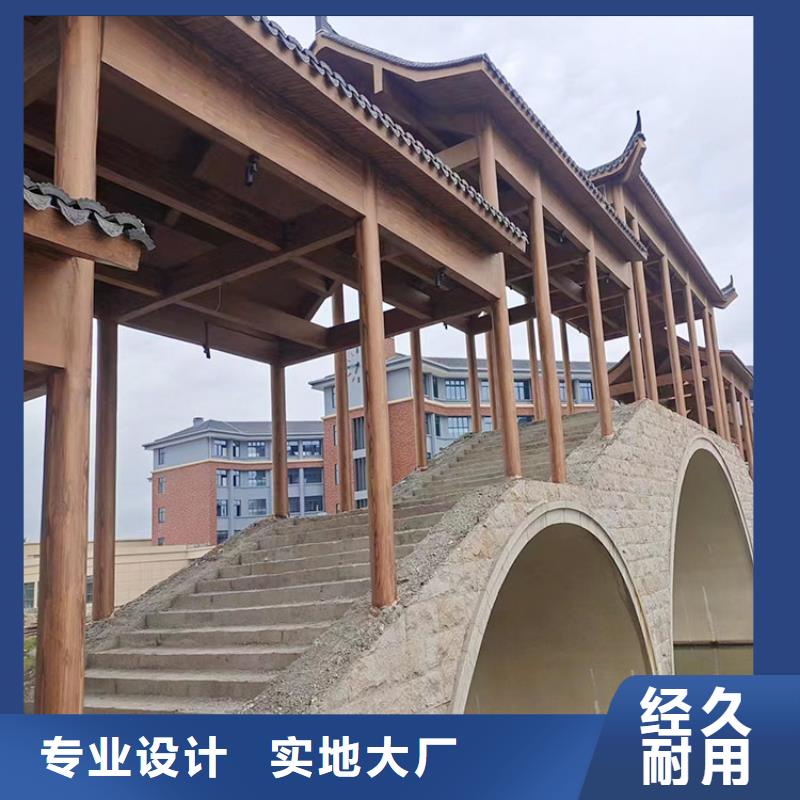 仿木纹漆，钢结构木纹漆，铝合金木纹漆全包施工价格