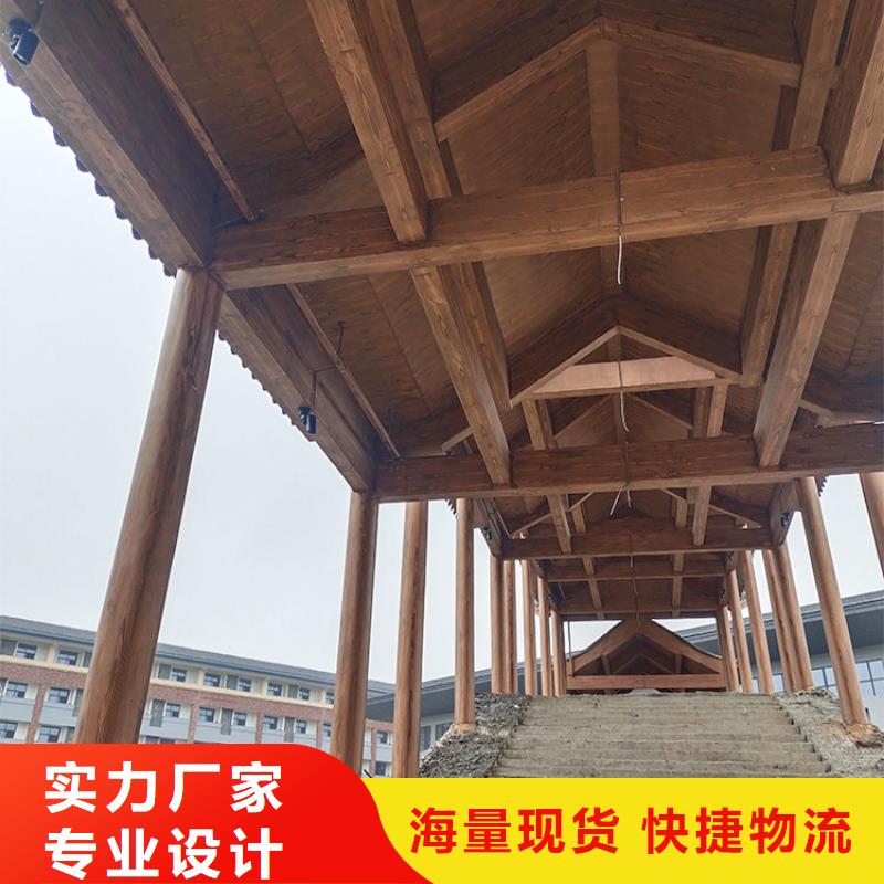 生态复古木纹漆，方钢圆管木纹漆，艺术涂料施工价格