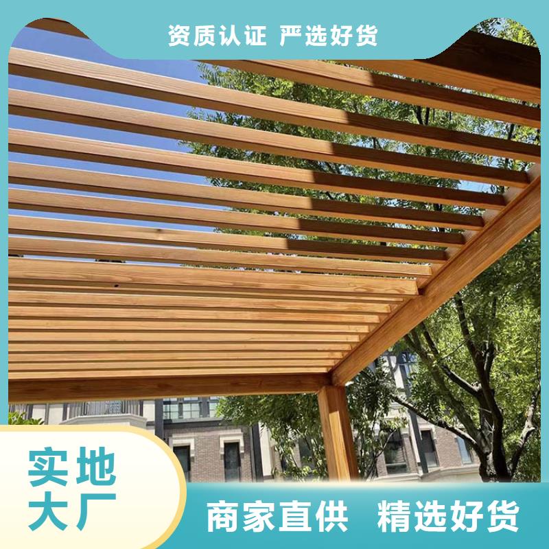 不锈钢仿木纹漆批发厂家