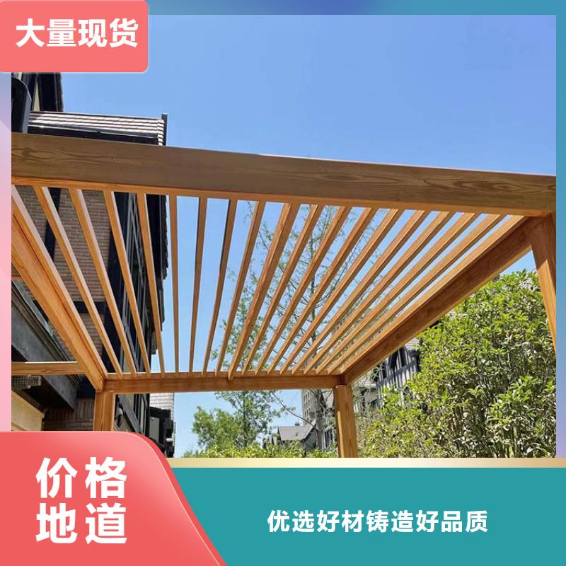 方钢圆管木纹漆批发多少钱