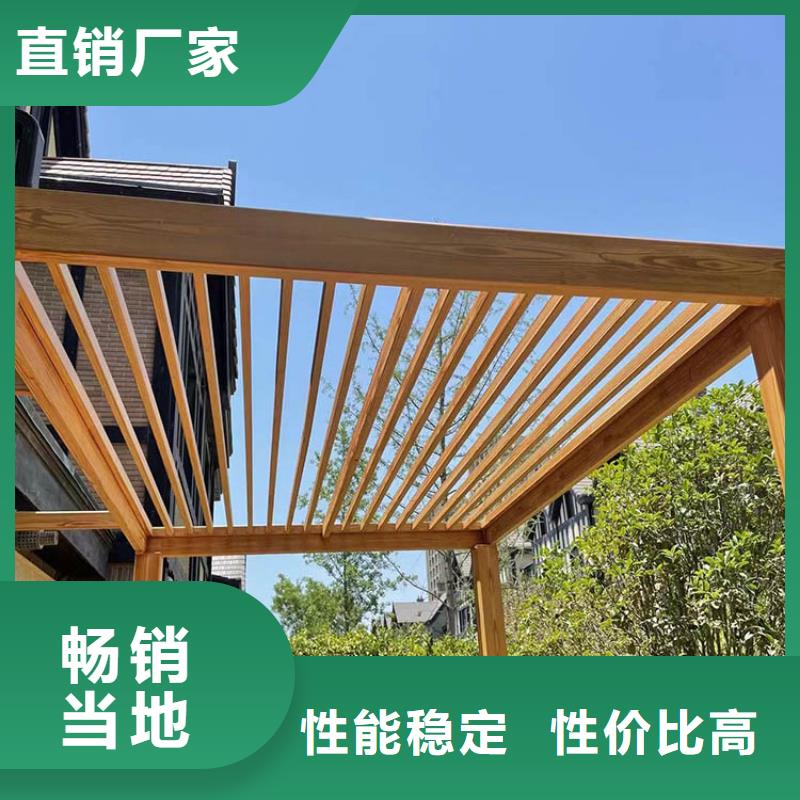 生态复古木纹漆批发多少钱