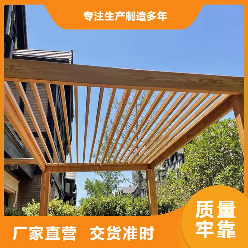 栈道护栏木纹漆源头厂家