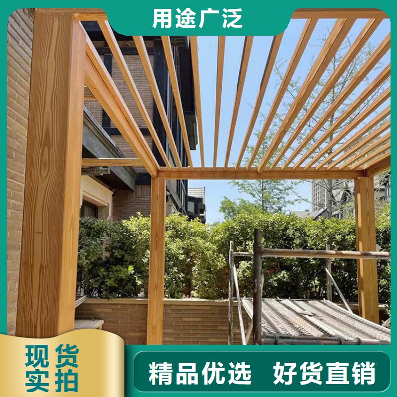 廊架护栏木纹漆，钢结构仿木纹漆，仿古木纹漆源头批发