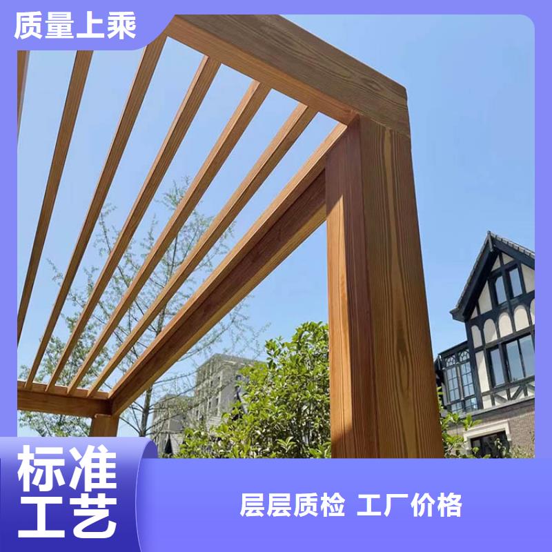 廊架护栏木纹漆，钢结构仿木纹漆，仿古木纹漆批发多少钱