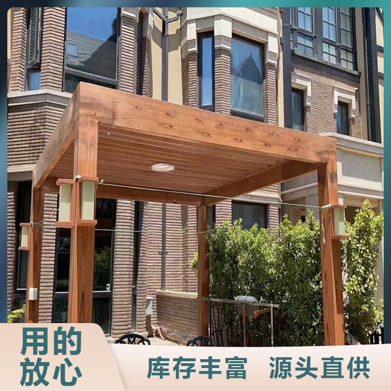 生态复古木纹漆批发施工