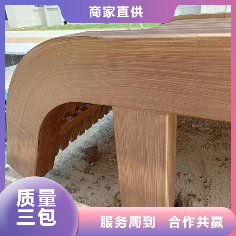 凉亭花架木纹漆多少钱一公斤
