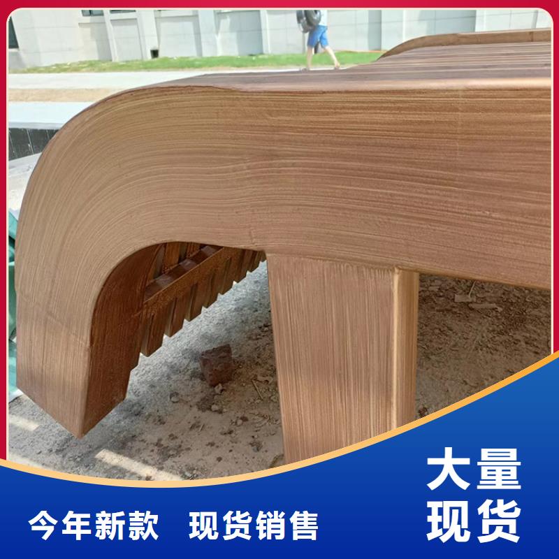 仿古园林建筑木纹漆批发施工