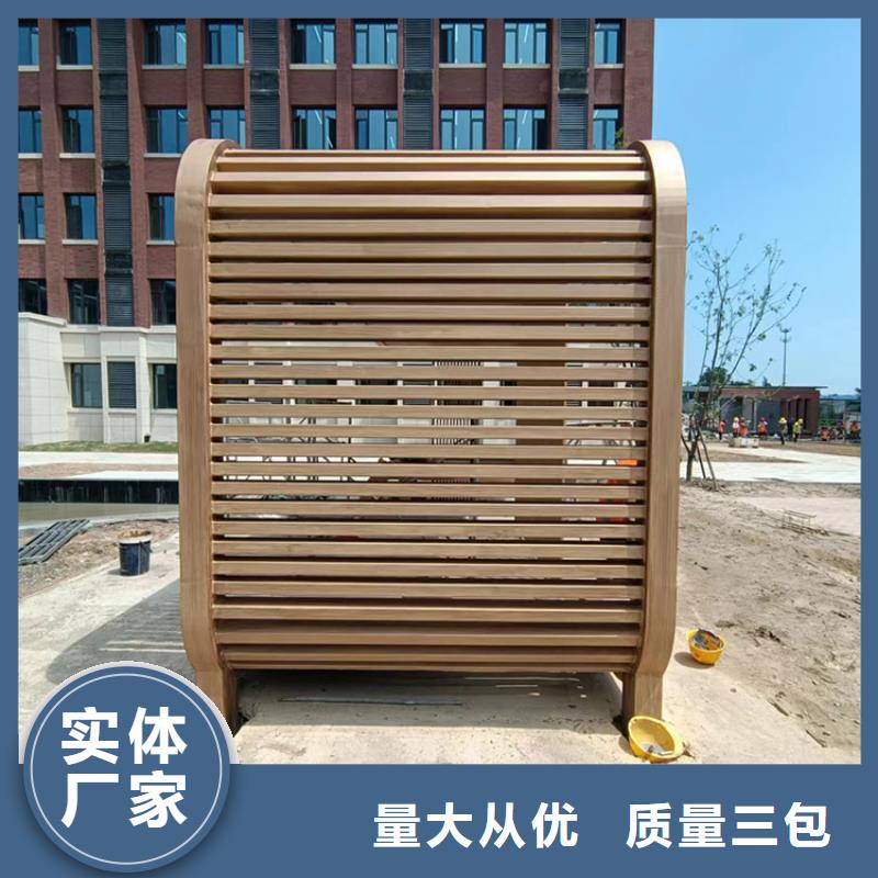 廊架长廊木纹漆多少钱一公斤