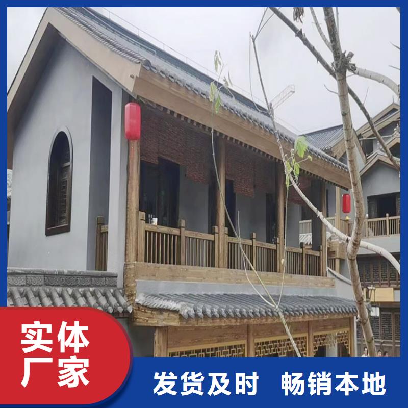 廊架长廊木纹漆厂家定制