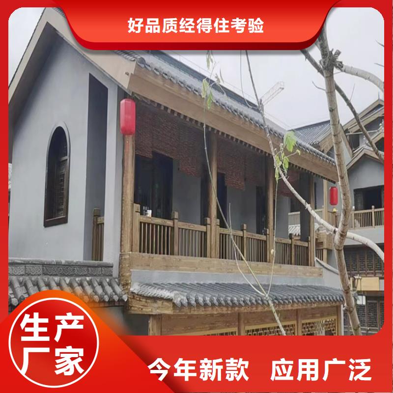 仿木纹漆，钢结构木纹漆，铝合金木纹漆全包施工价格