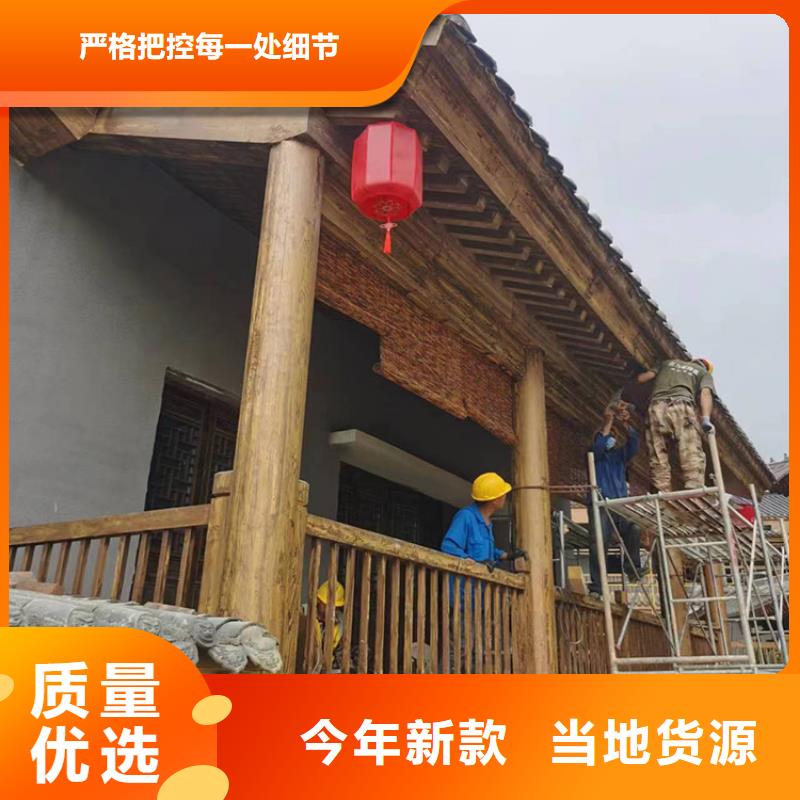 生态复古木纹漆，方钢圆管木纹漆，艺术涂料批发多少钱