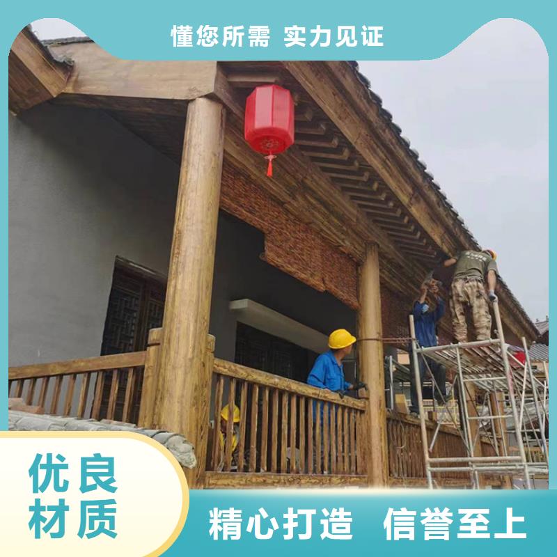 不锈钢仿木纹漆，长廊花架木纹漆，水性木纹漆厂家施工