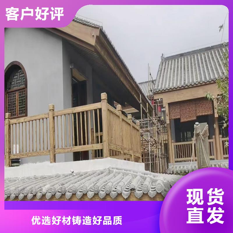 钢结构金属面木纹漆厂家施工支持定制