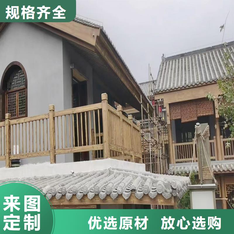 仿古园林建筑木纹漆全包施工价格五指山市