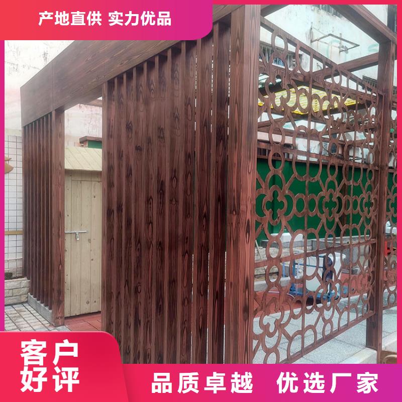 钢结构金属面木纹漆厂家电话