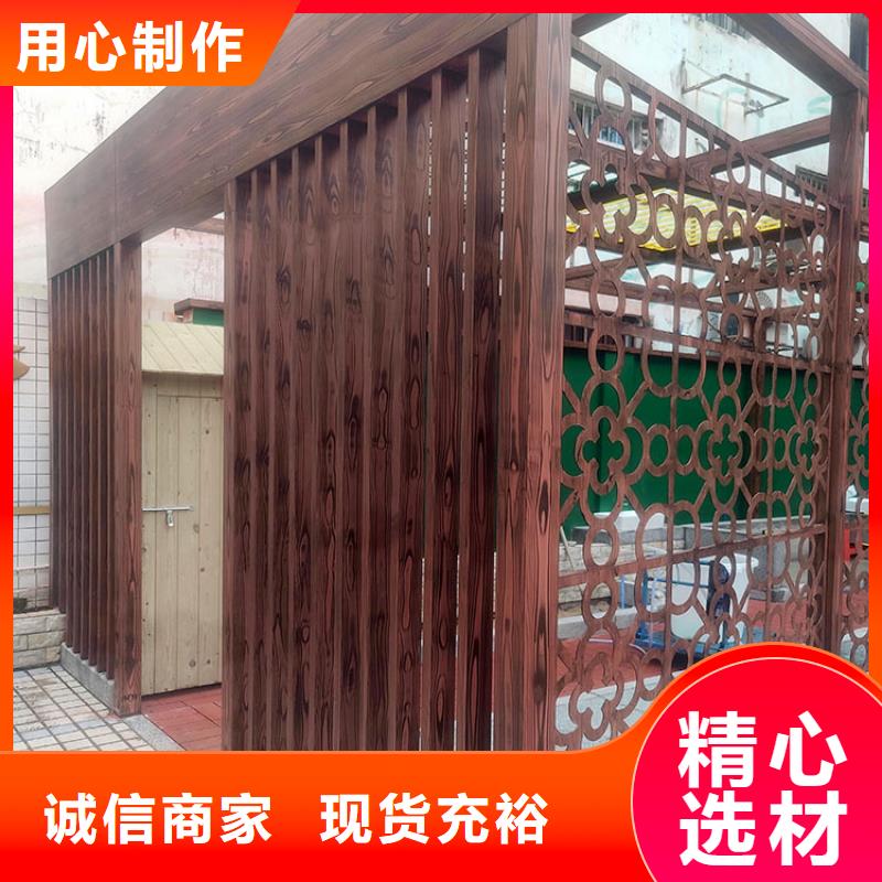 方钢圆管木纹漆生产厂家