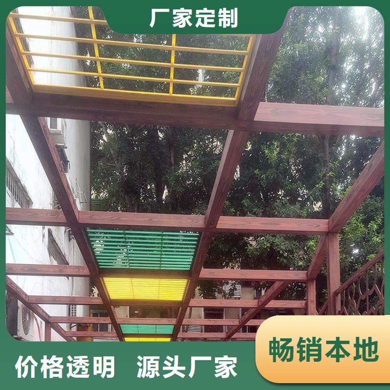 廊架长廊木纹漆施工多少钱