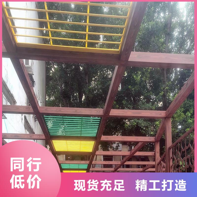 廊架长廊木纹漆，钢结构金属面木纹漆，仿木纹漆厂家批发
