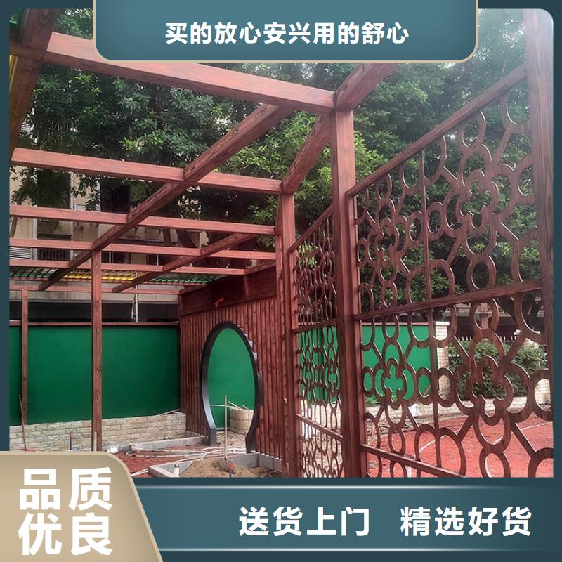 不锈钢仿木纹漆，长廊花架木纹漆，水性木纹漆源头批发