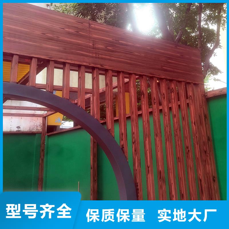 栈道护栏木纹漆源头厂家
