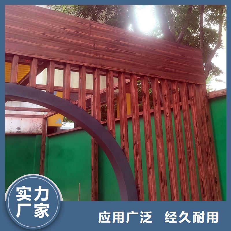 澄迈县仿木纹漆，钢结构木纹漆，铝合金木纹漆厂家批发