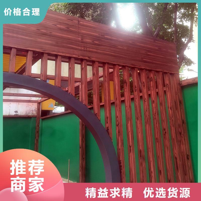 钢结构仿木纹漆，金属面木纹漆，镀锌管木纹漆源头批发