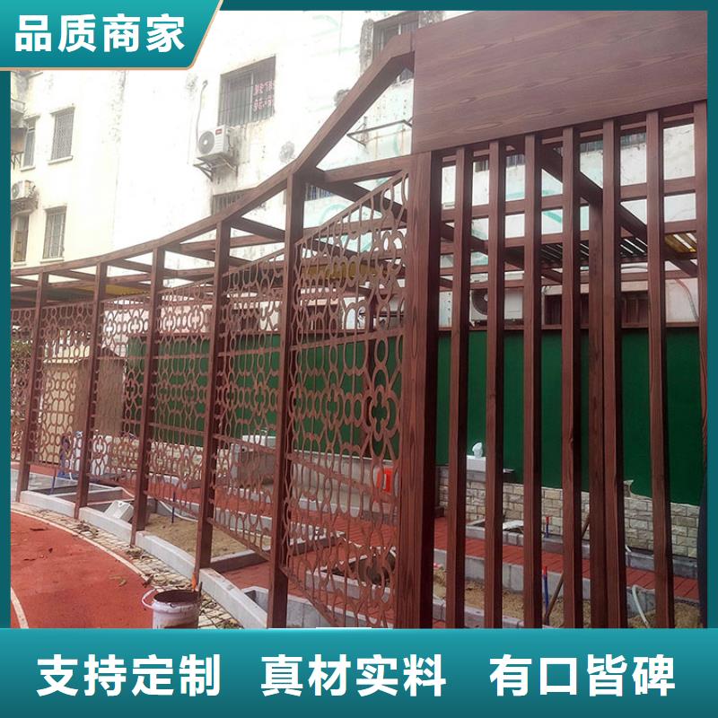 生态复古木纹漆厂家批发价格