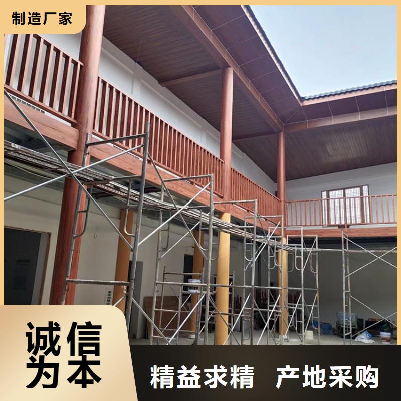 凉亭花架木纹漆厂家电话