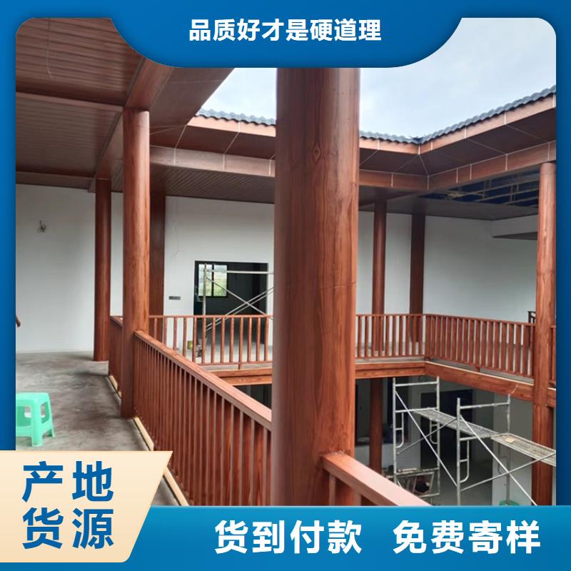 琼海市廊架长廊木纹漆，钢结构金属面木纹漆，仿木纹漆施工价格