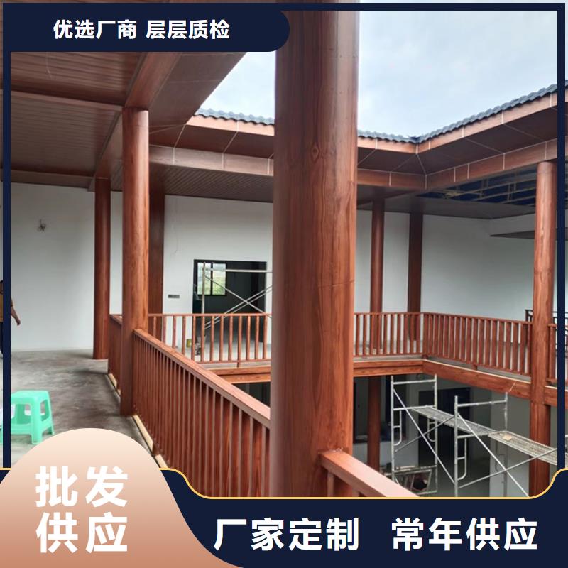 不锈钢仿木纹漆，长廊花架木纹漆，水性木纹漆批发厂家