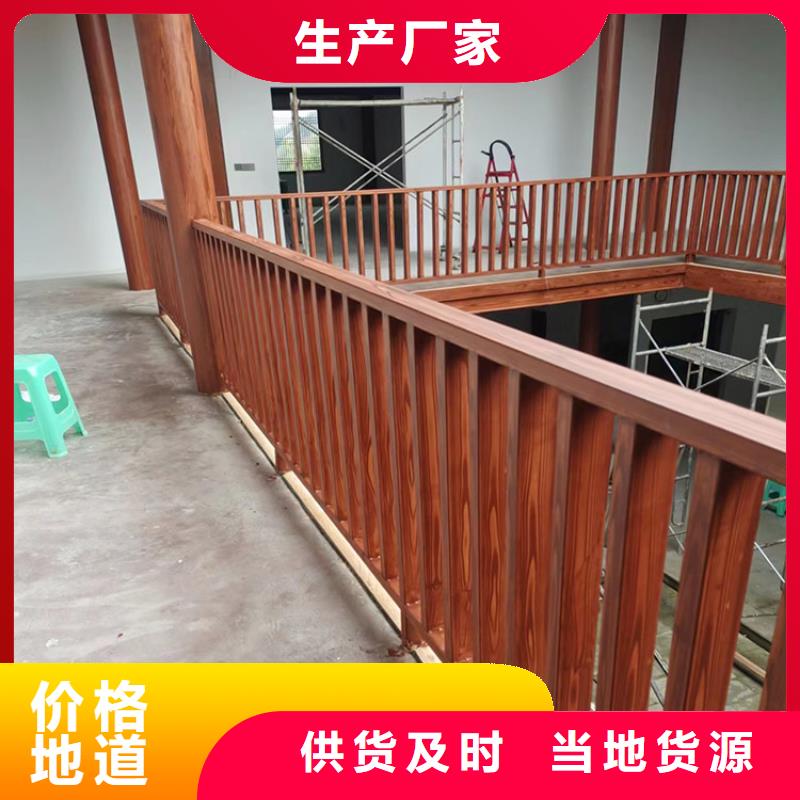 木纹漆，仿木纹效果涂料，艺术涂料多少钱一公斤