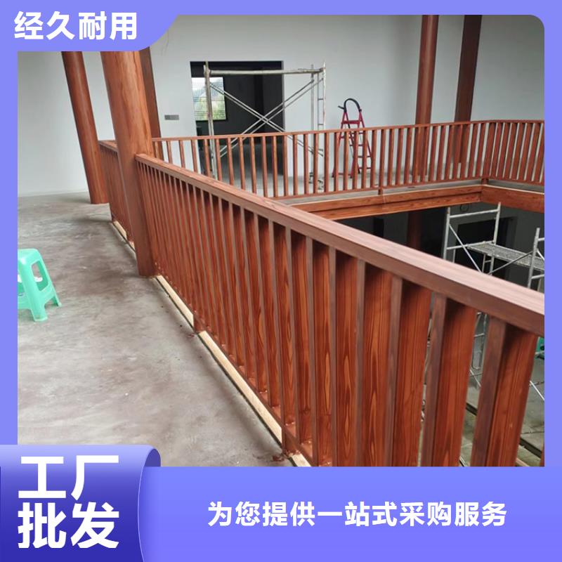 不锈钢仿木纹漆厂家批发质量保证